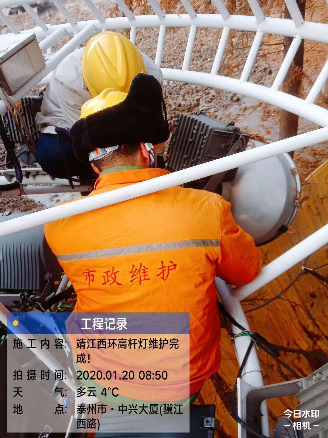 靖江西環高桿燈維護