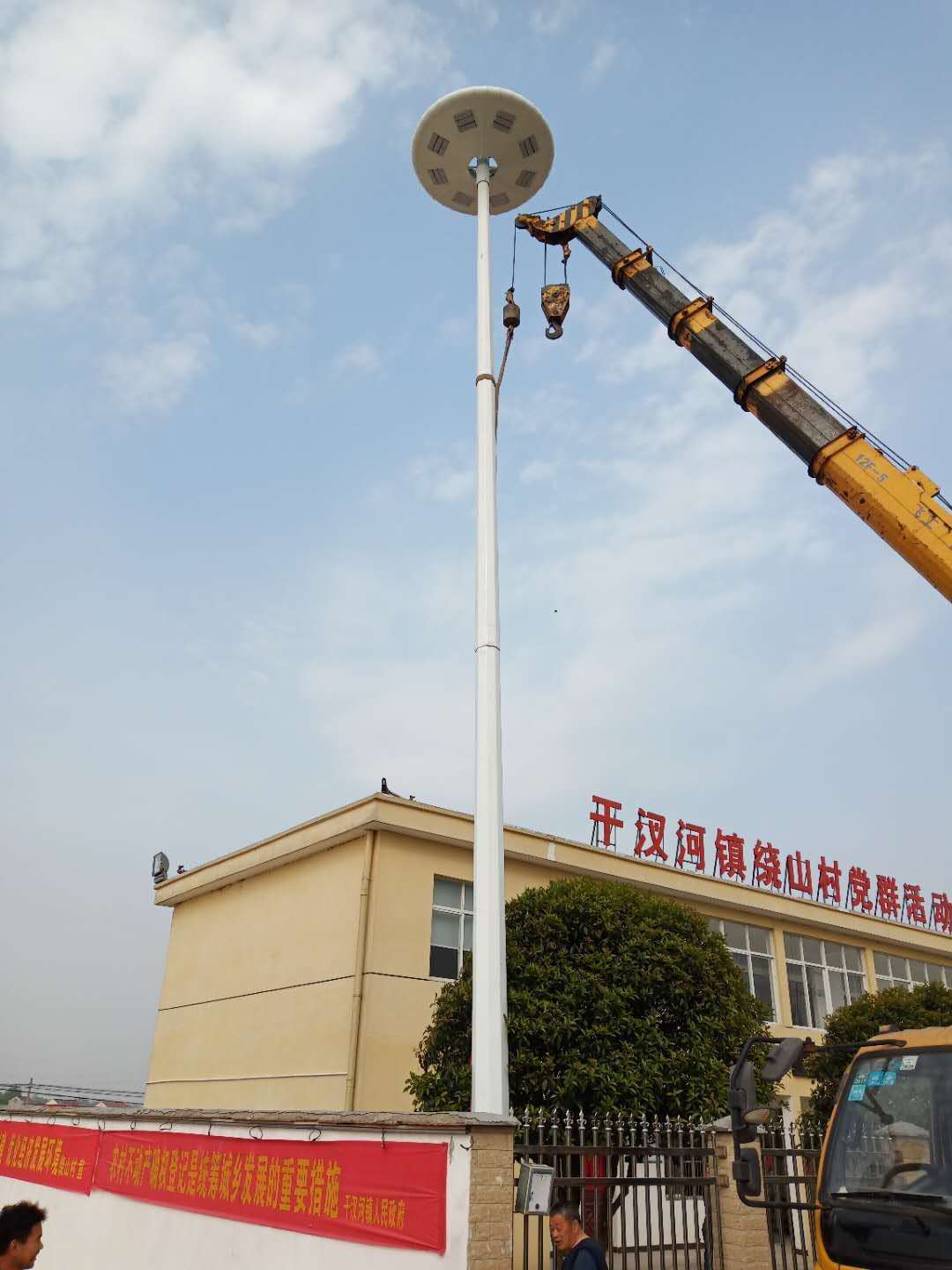 干汊河鎮繞山村